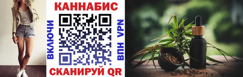 Все наркотики Ахтубинск Конопля МЕФ Кокаин APVP Гашиш