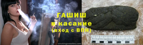 наркотики Алексин