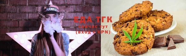 бутик Алзамай