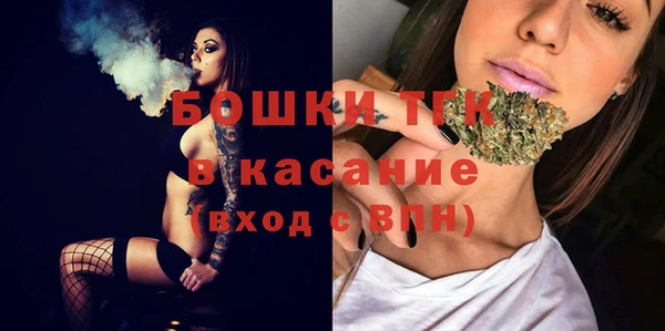 бутик Алзамай