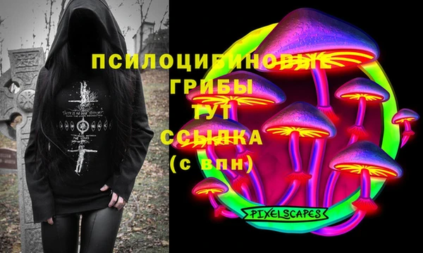 бутик Алзамай