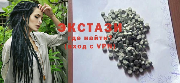 наркотики Алексин