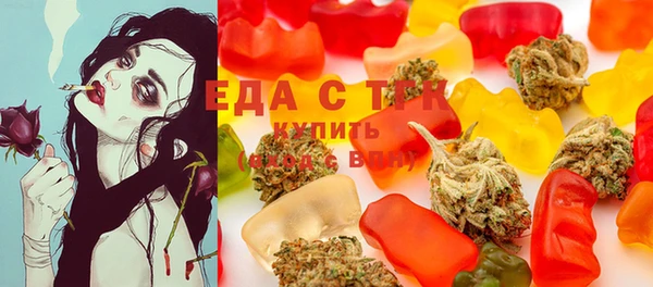 наркотики Алексин