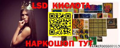 ALPHA-PVP Волгодонск