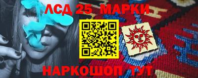 скорость mdpv Волжск