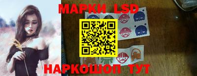 ALPHA-PVP Волгодонск