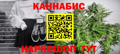 скорость mdpv Волжск