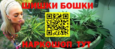 ALPHA-PVP Волгодонск
