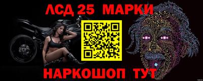 каннабис Волжский