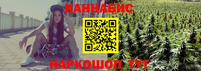 скорость mdpv Волжск