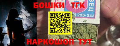 скорость mdpv Волжск