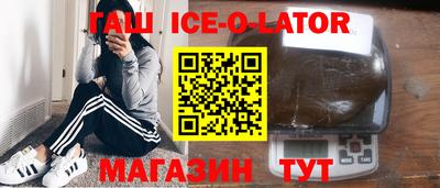 скорость mdpv Волжск