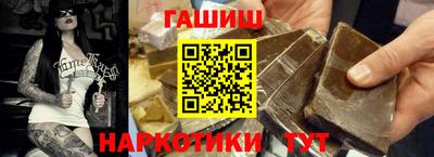скорость mdpv Волжск