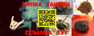 скорость mdpv Волжск