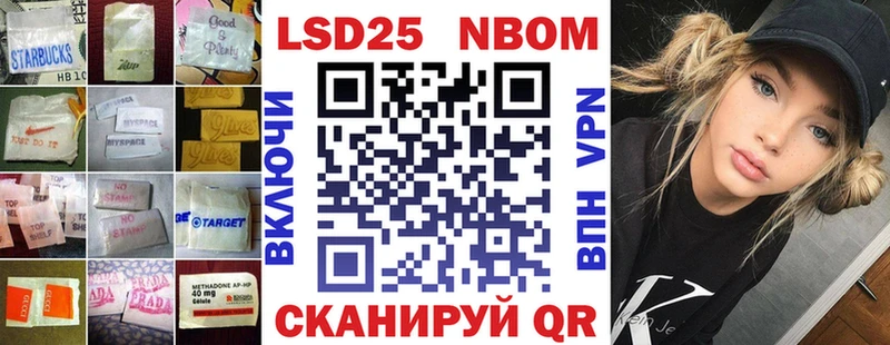 купить наркотик Ахтубинск LSD-25 экстази ecstasy