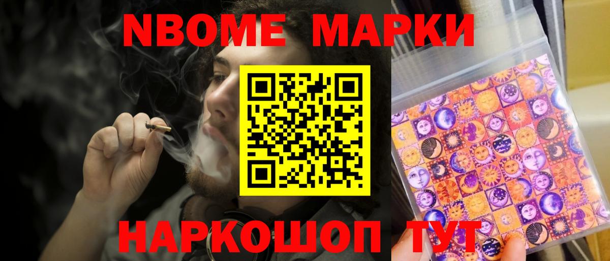 ЛСД экстази кислота Ахтубинск