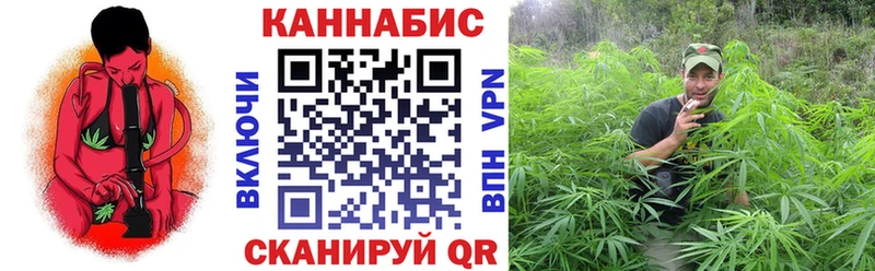 Канабис LSD WEED KRAKEN рабочий сайт Ахтубинск закладки